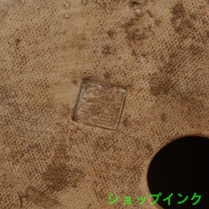 景徳鎮 陶磁器 活仏済公の彫刻  置物   工芸品 美術品 景徳鎮 陶磁器 活仏済公の彫刻 置物 工芸品 美術品 - メルカリ