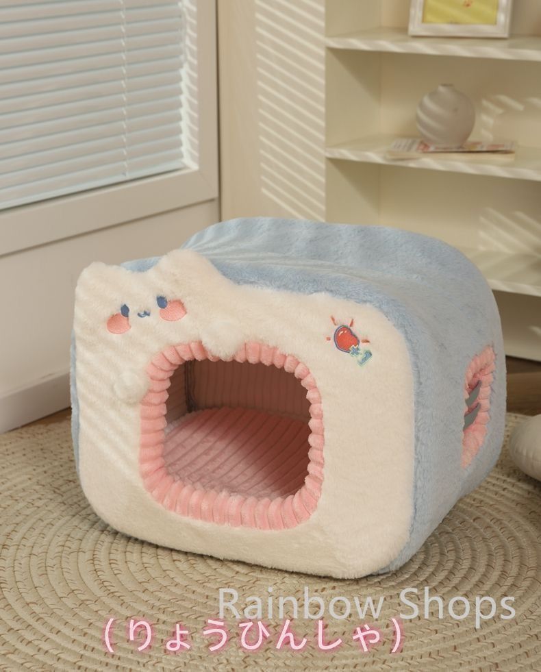 ペットベッド 秋冬ベッド ふわふわ 洗える 冬 ドーム型 ドーム ペット用 ベッド クッション 小型犬 犬 猫 室内 滑り止め付き 秋 シャギー 暖かい 冬用 冬寝袋 寒さ