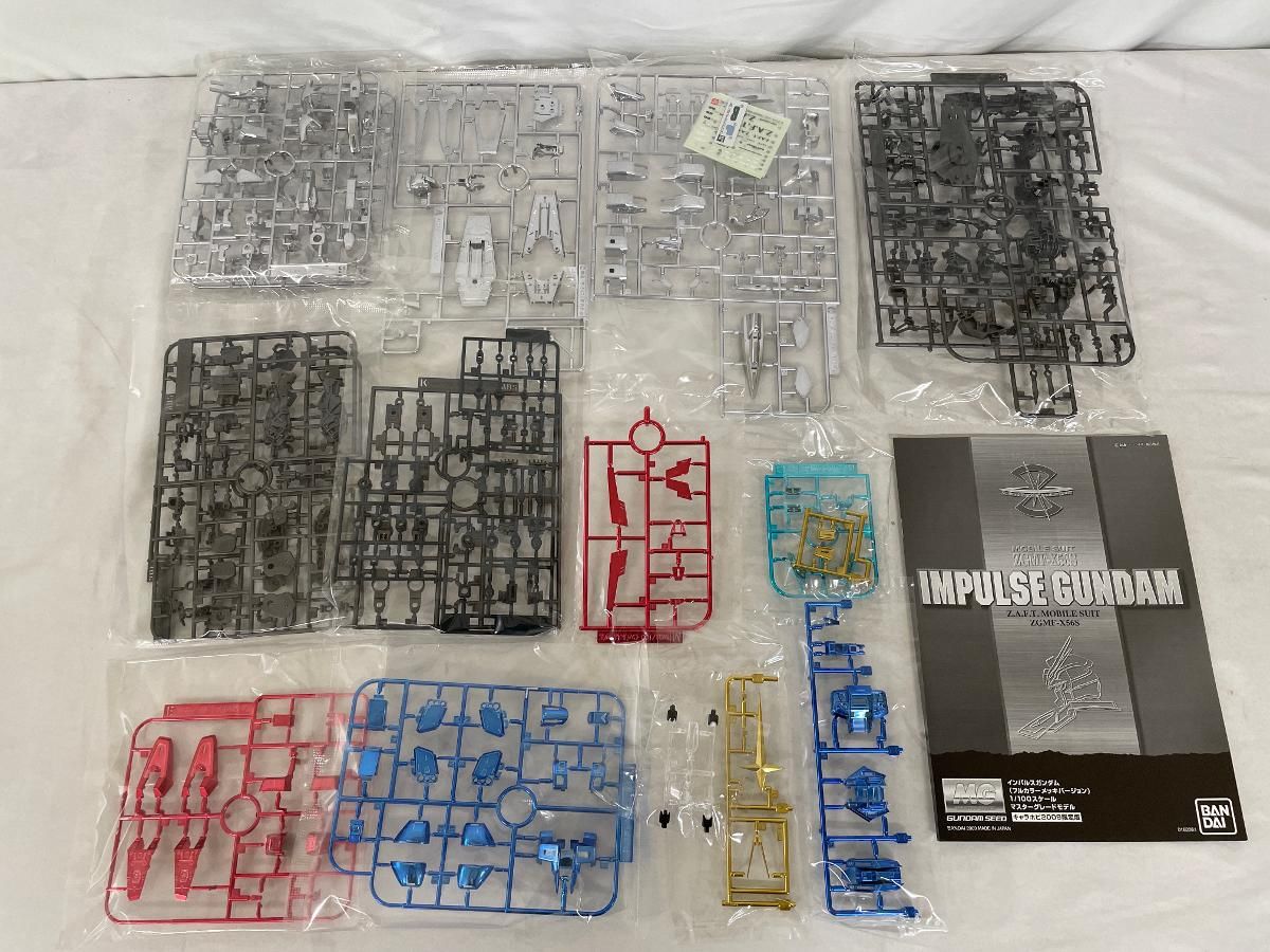 キャラホビ2009 MG