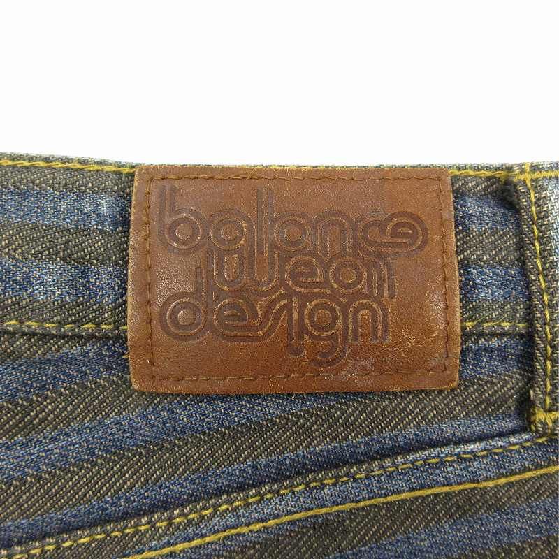 バル bal バランスウェアデザイン balanceweardesign