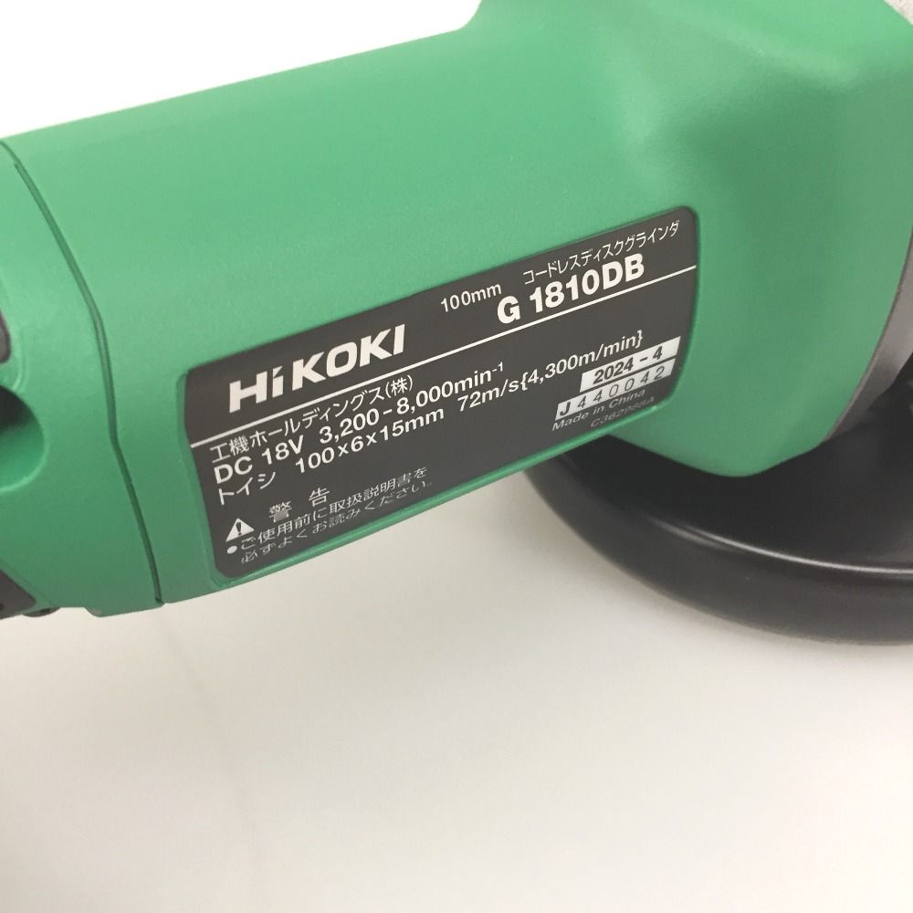 G1810DB
