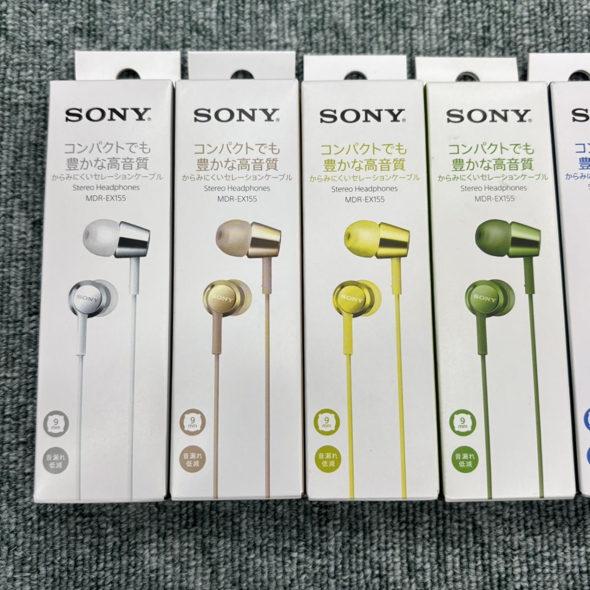  セット SONY MDR-EX 155 MDR-W-EX AP 高音質 ハンズフリー通話 等に まとめ ソニー 有線イヤホン 有線イヤホン リケーブル