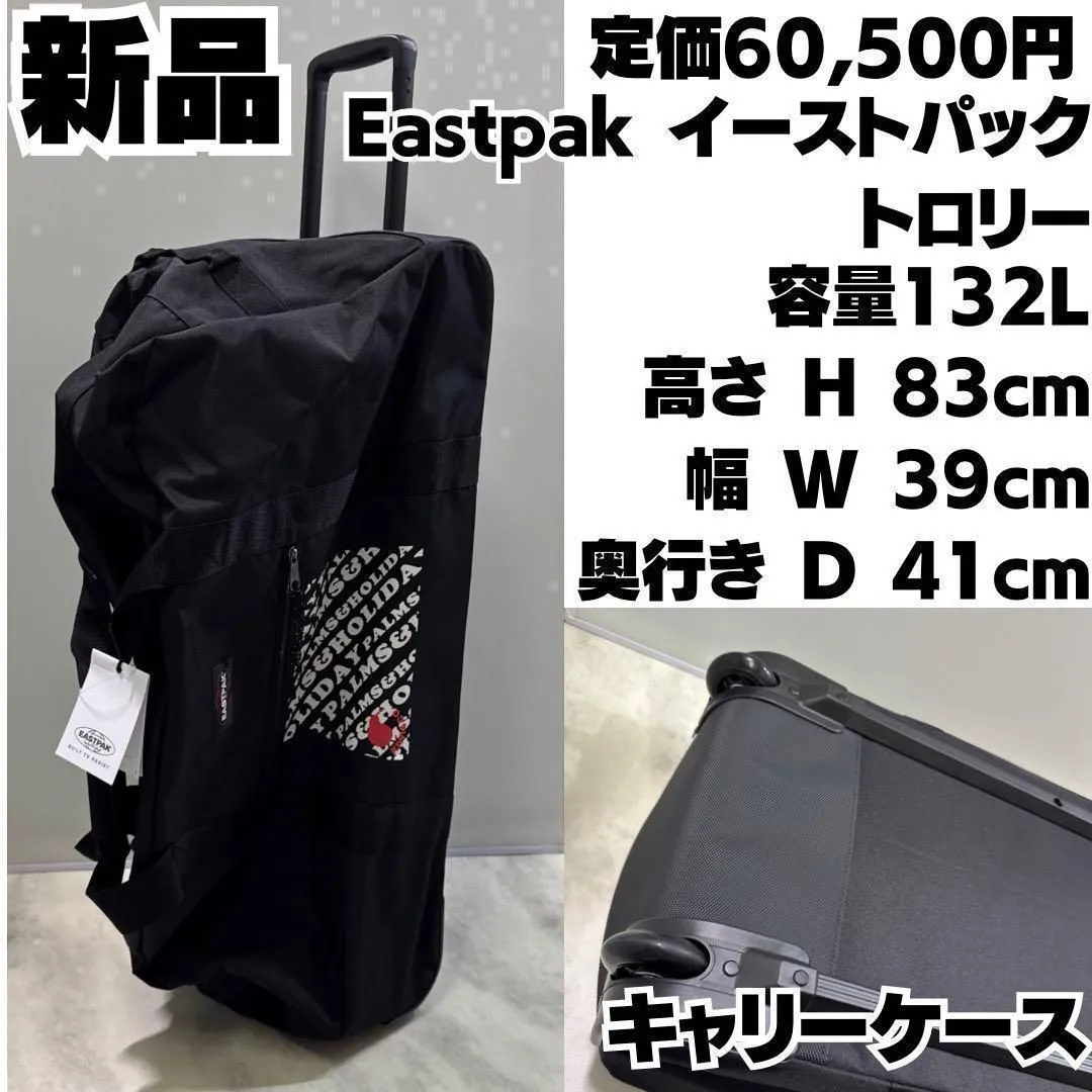 2025年最新】a.p.c. eastpakの人気アイテム - メルカリ