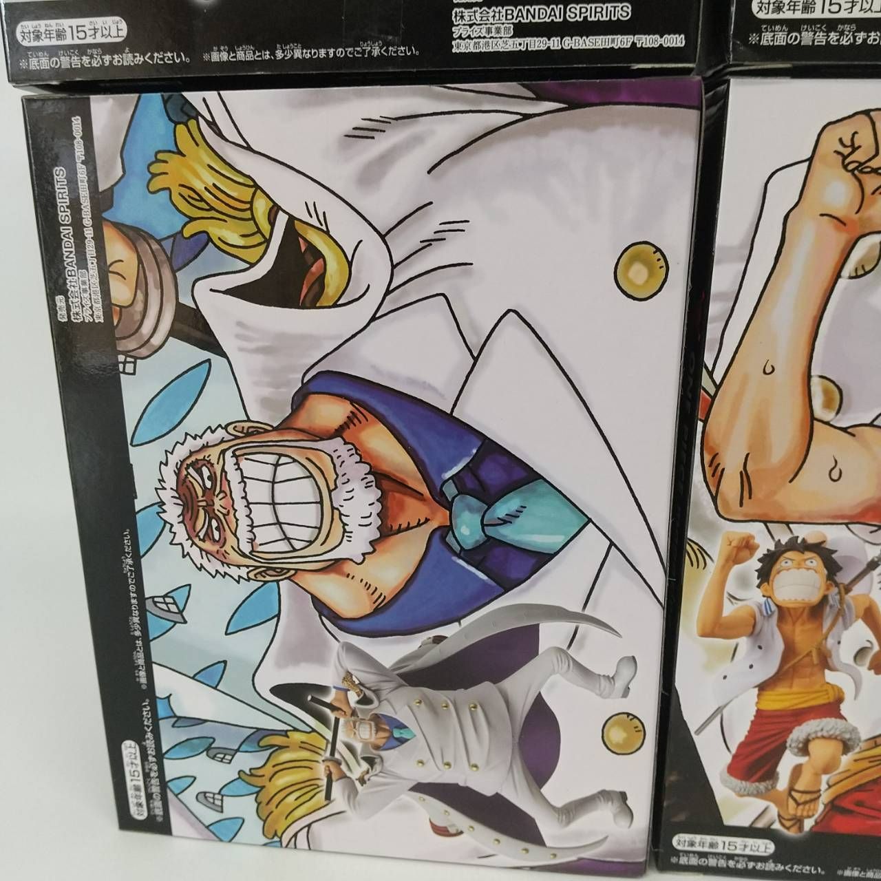 ワンピース マガジン フィギュア 夢の一枚 4体 セット 一 / ONE PIECE