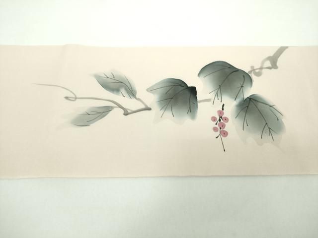 平和屋着物○塩瀬 九寸名古屋帯 手描き 葡萄蔦の葉文 正絹 逸品