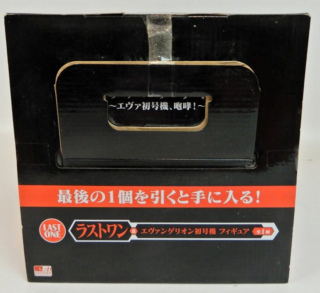 BANDAI SPIRITS 一番くじ エヴァンゲリオン エヴァ初号機、咆哮