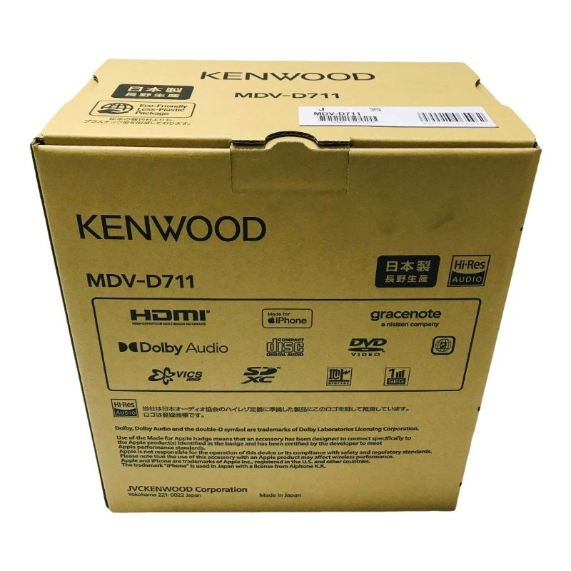 KENWOOD ケンウッド カーナビ 彩速ナビ 7V型 MDV-D711 AVナビゲーションシステム カー用品 【新品】 22410K69