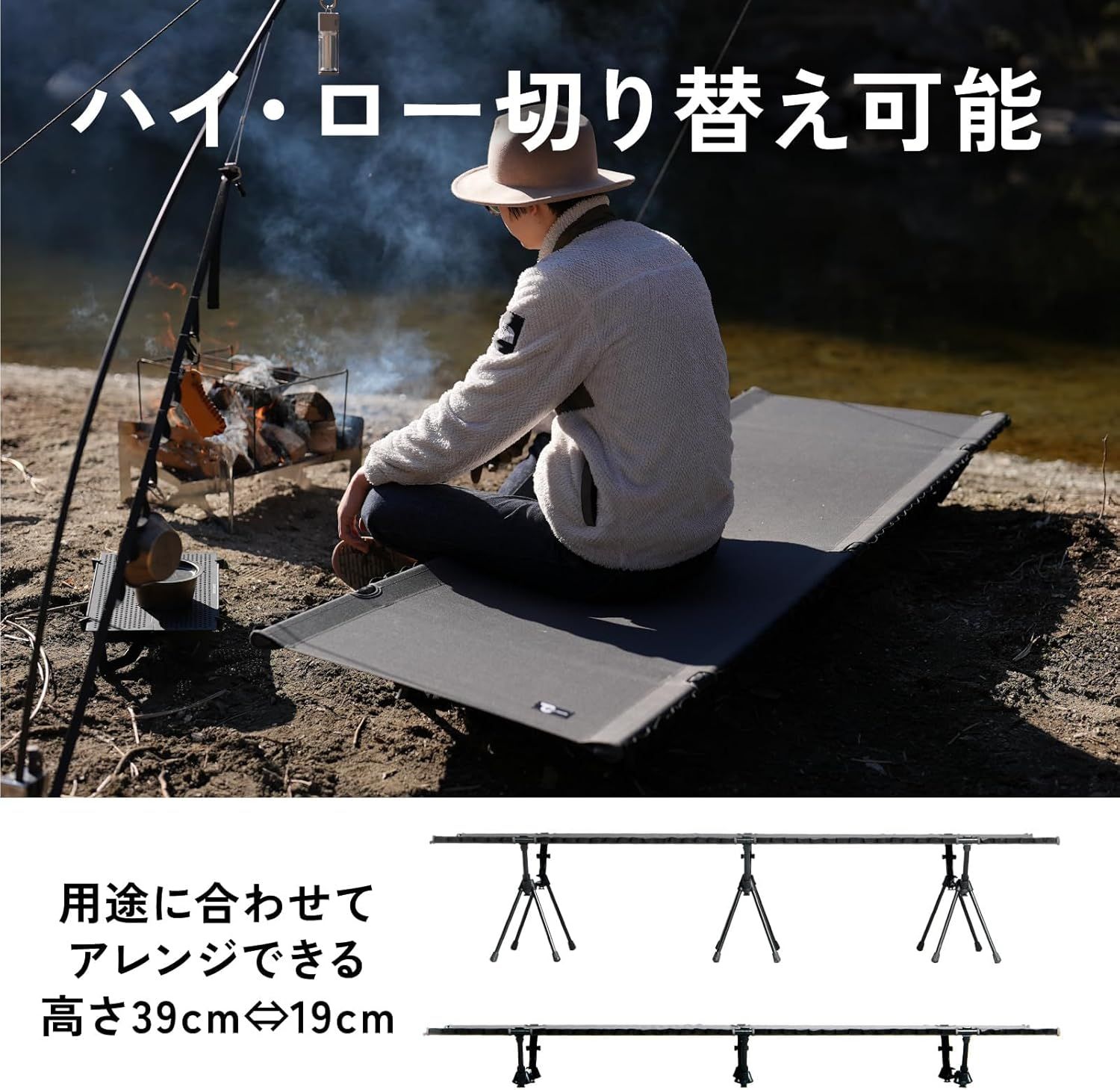 TOKYO CRAFTS UTコット UTコット専用・メッシュシート – TOKYO CRAFTS