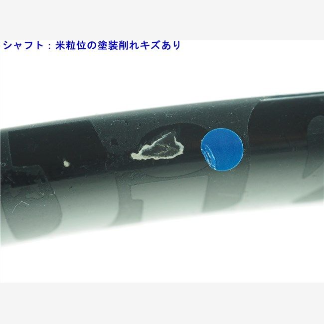 中古 テニスラケット ウィルソン プロスタッフ RF97 オート