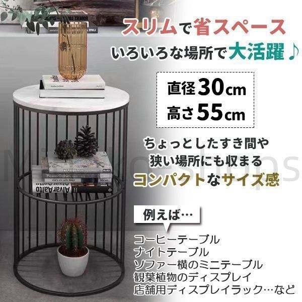 ウッドギャラリー樹 ホーム＆キッチン コンソールテーブル アイアン