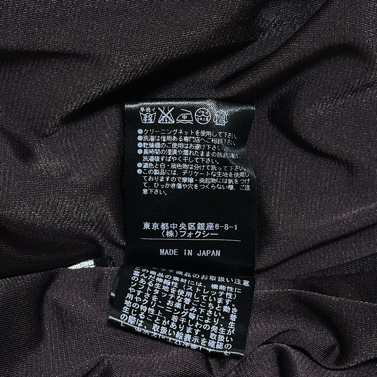 ☆フォクシーニューヨークワンピースミント38☆ 楽天市場】フォクシーニューヨーク Dress ギャザー 39443