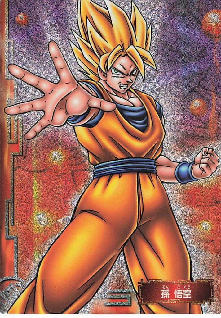 エンスカイ ドラゴンボールZカードコレクション 1弾 孫悟空 SP09