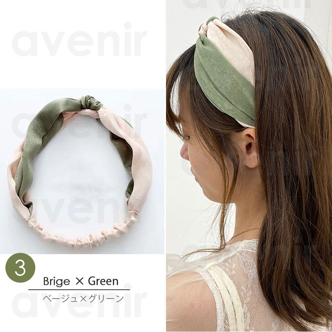 バイカラー ターバン ヘアバンド ヘアターバン ヘアアクセサリー