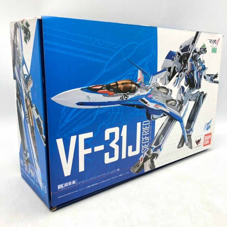 【中古】バンダイ　DX超合金 VF-31J ジークフリード(ハヤテ･インメルマン機)　開封品　箱傷み有[70][240070153912] 中古】バンダイ DX超合金 VF-31J ジークフリード(ハヤテ