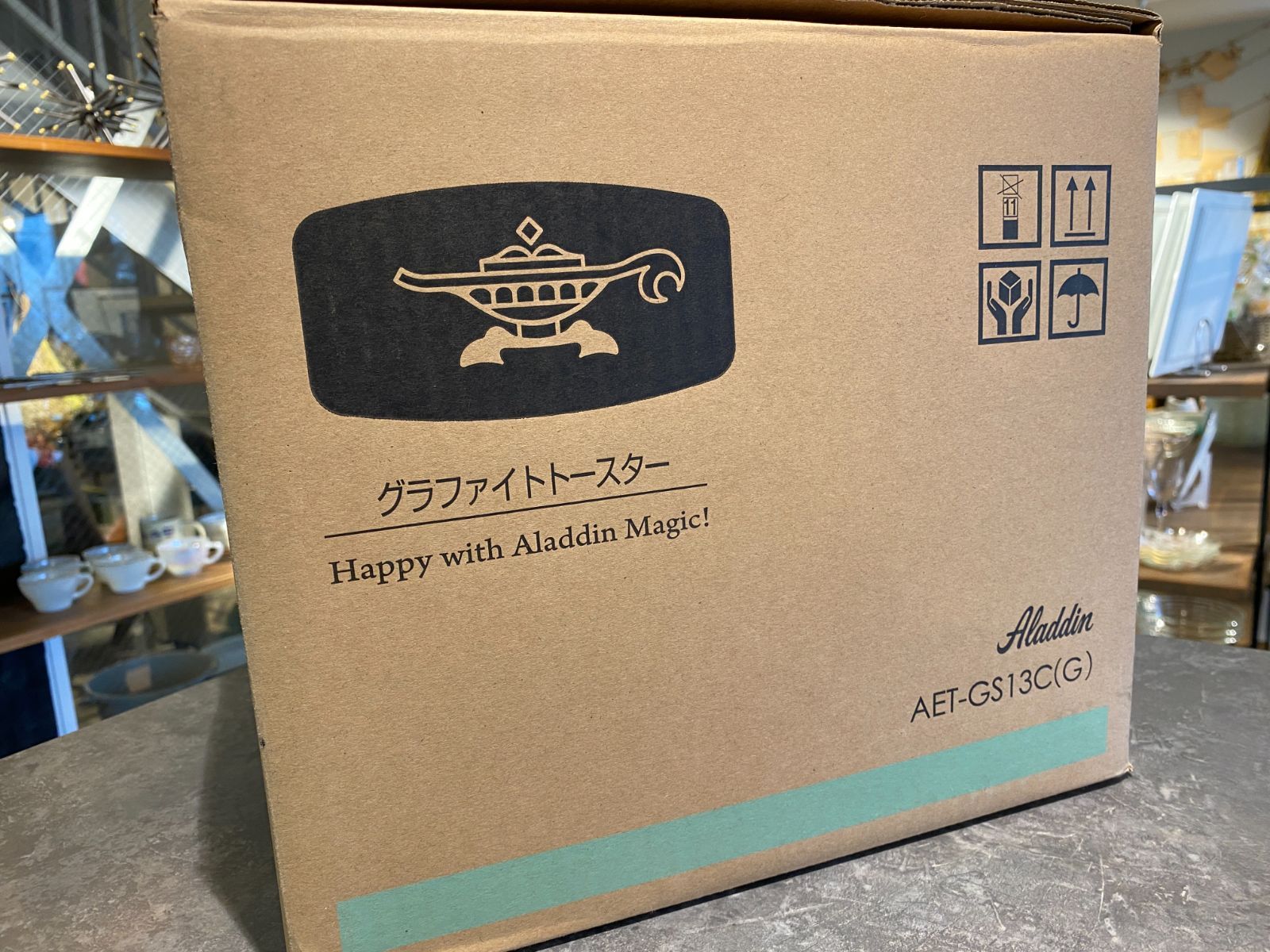 グラファイトトースター アラジン