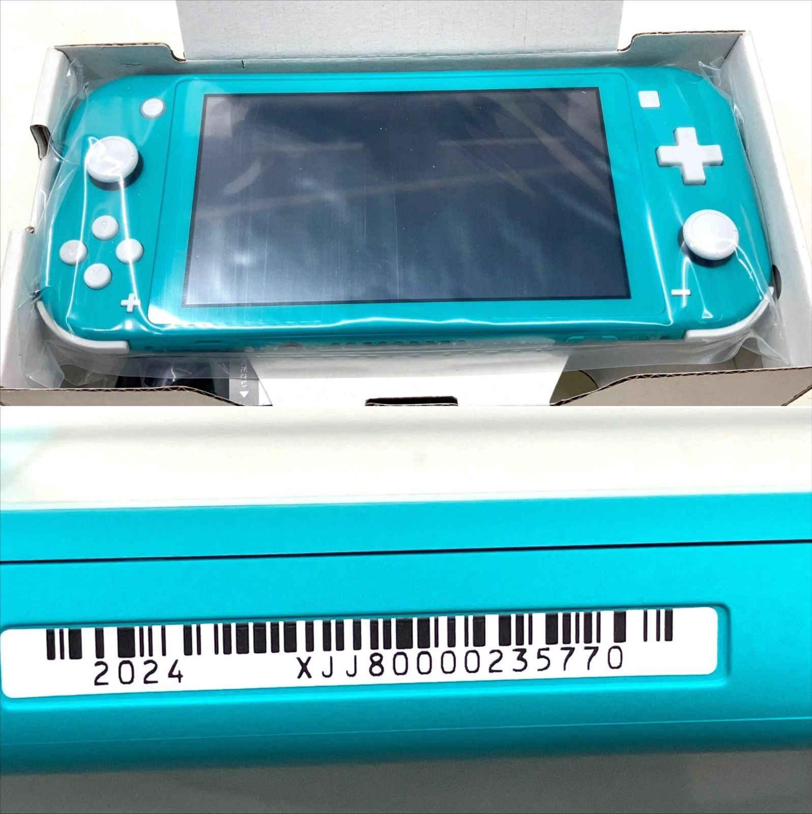 01m2369 Nintendo Switch Lite ニンテンドースイッチライト 本体 HDH-S ...