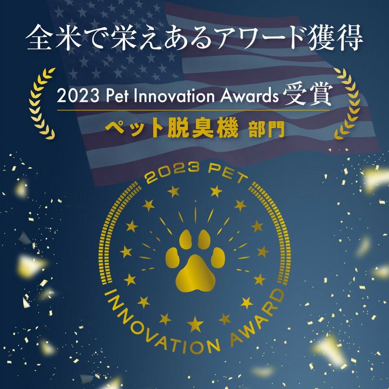 約6～30畳