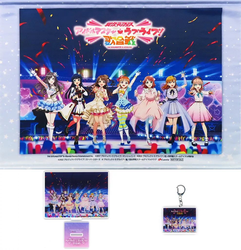 中古】グッズセット 集合 B2タペストリー＆アクリルスタンド＆アクリル 学園アイドルマスター アクリルキーホルダー タペストリーセット