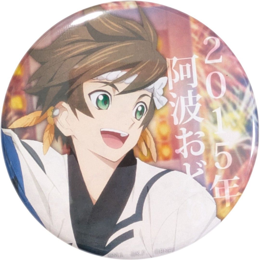 送料無料 24時間以内発送 未使用 阿波おどり2015限定 缶バッジ 5種