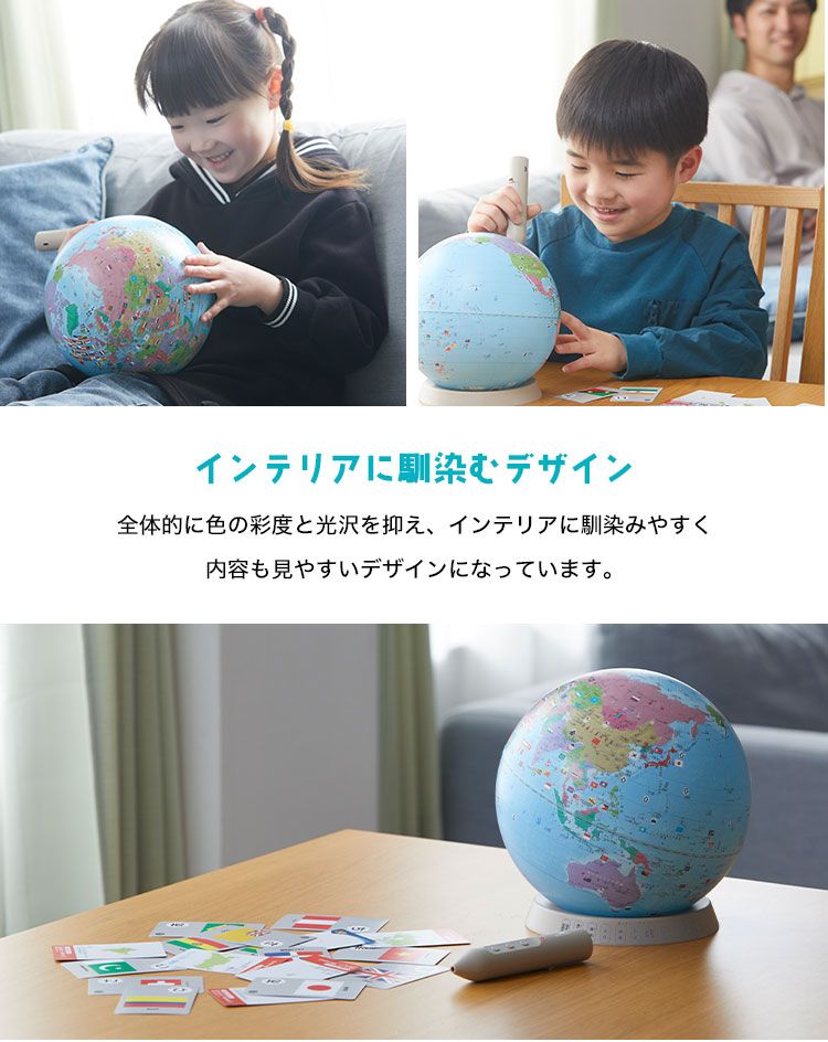 プレゼント