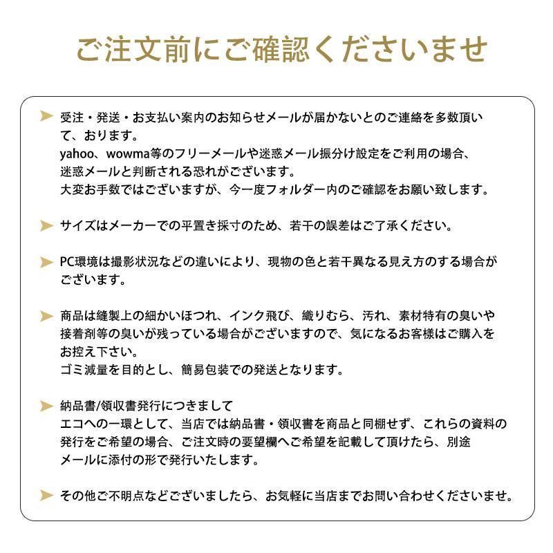 通勤