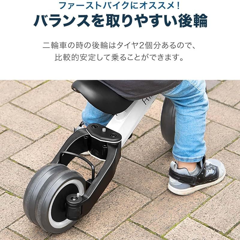 1歳から5歳まで 足蹴り
