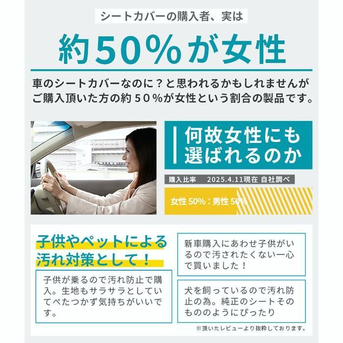 フェリスヴィータ