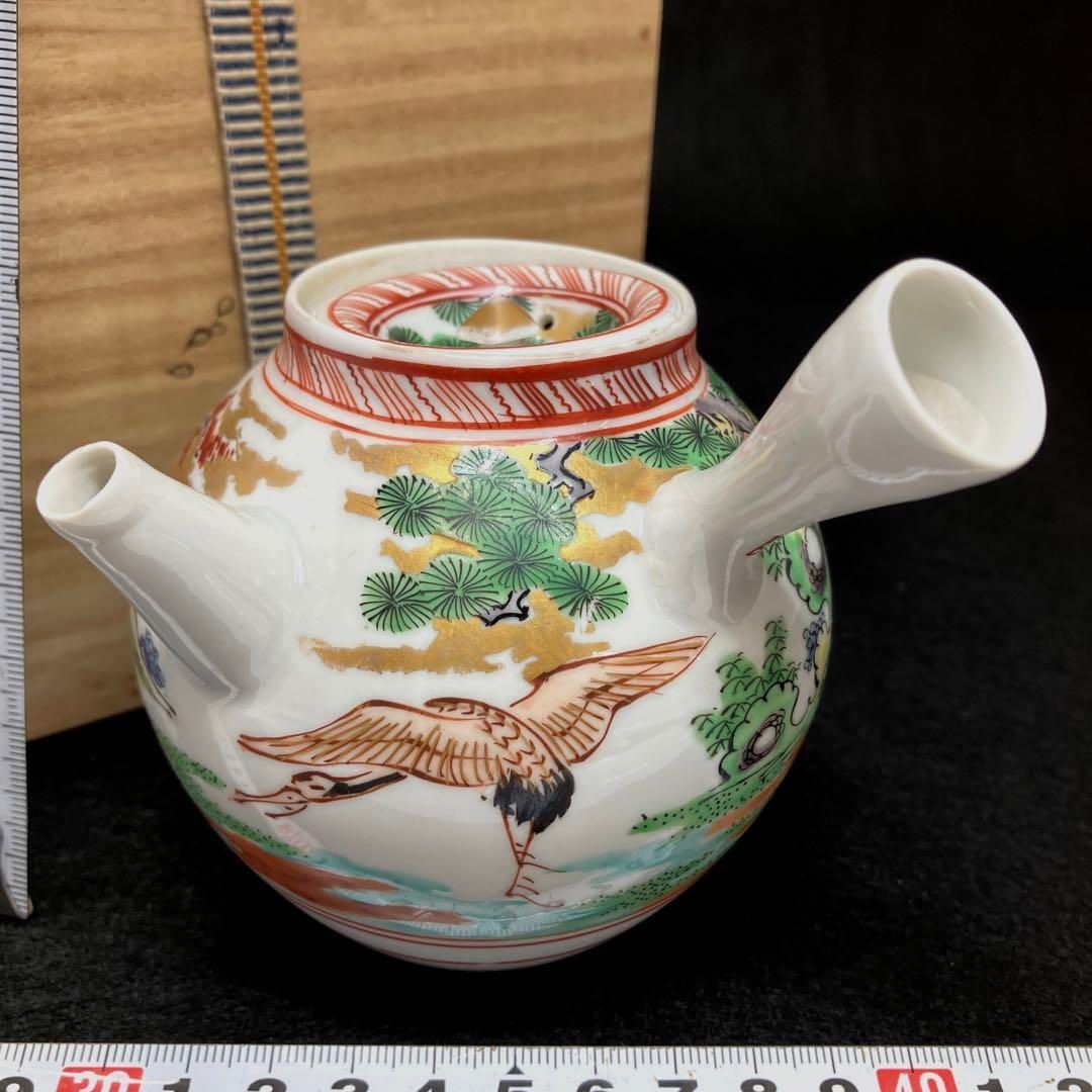 初代 平安与三 色絵松樹下煎茶図急須 木箱 幅11.7㎝本Y5-0721 ︎I F