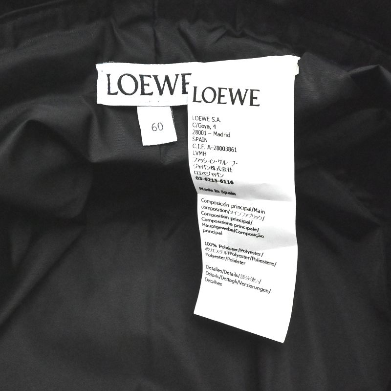 烏龍茶ススリ茶盌 六客 常滑朱泥 暁窯 暁甫作 烏龍茶ススリ茶盌 六客