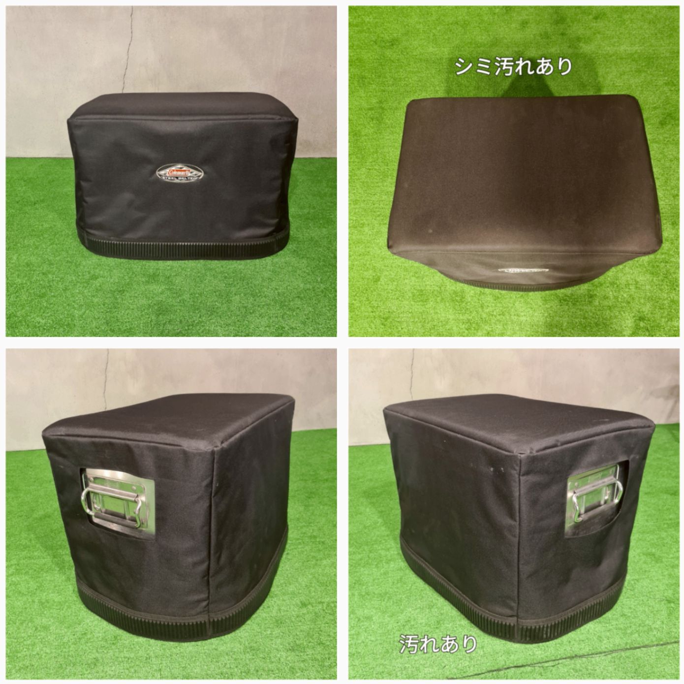 54QT 51L
