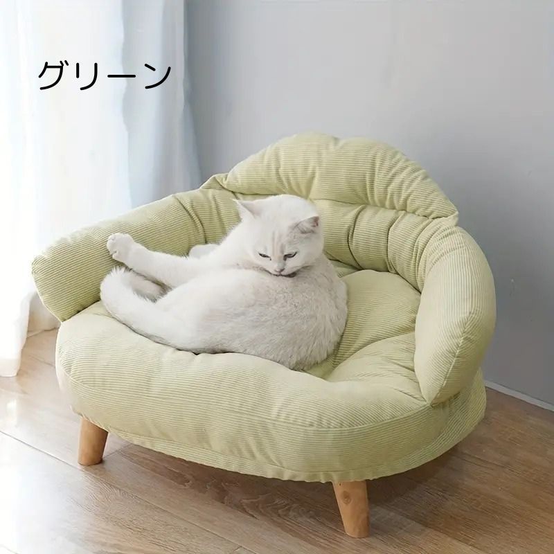 猫クッション 猫ベッド