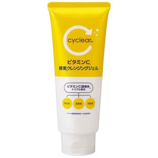まとめ買い-36点セット ｃｙｃｌｅａｒ ビタミンＣ 酵素クレンジングジェル 熊野油脂 メイク落とし クレンジング