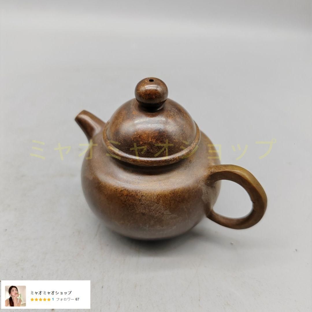 銅器 招財進宝茶壺 酒壺 提梁壺 茶道具 煎茶道具 工芸品 置物 銅器 招財進宝茶壺 酒壺 提梁壺 茶道具 煎茶道具 工芸品 置物