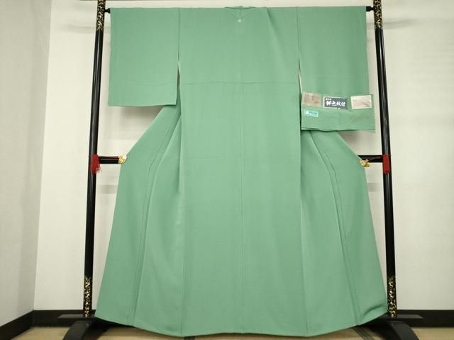 平和屋着物 上質な色無地 雲井染 老竹色 浜ちりめん 反端付き 正絹 AABB7319ck