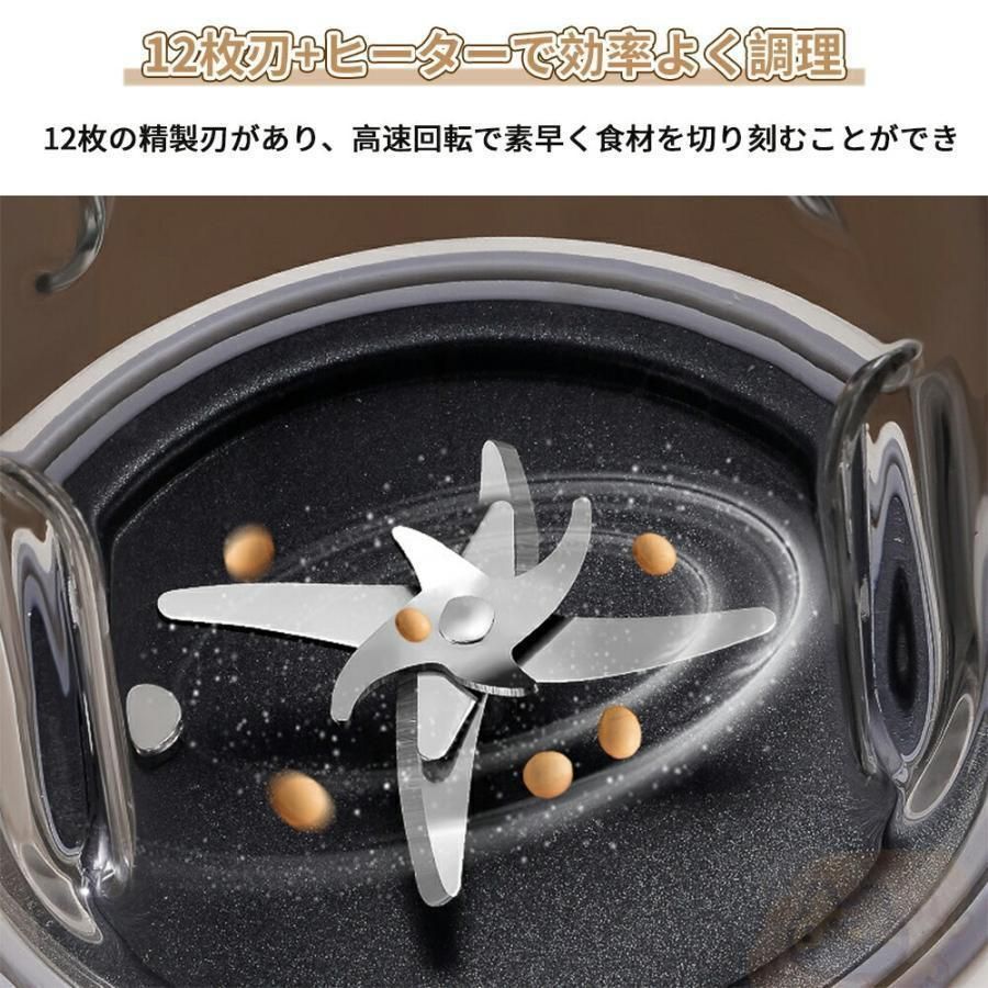 全自動