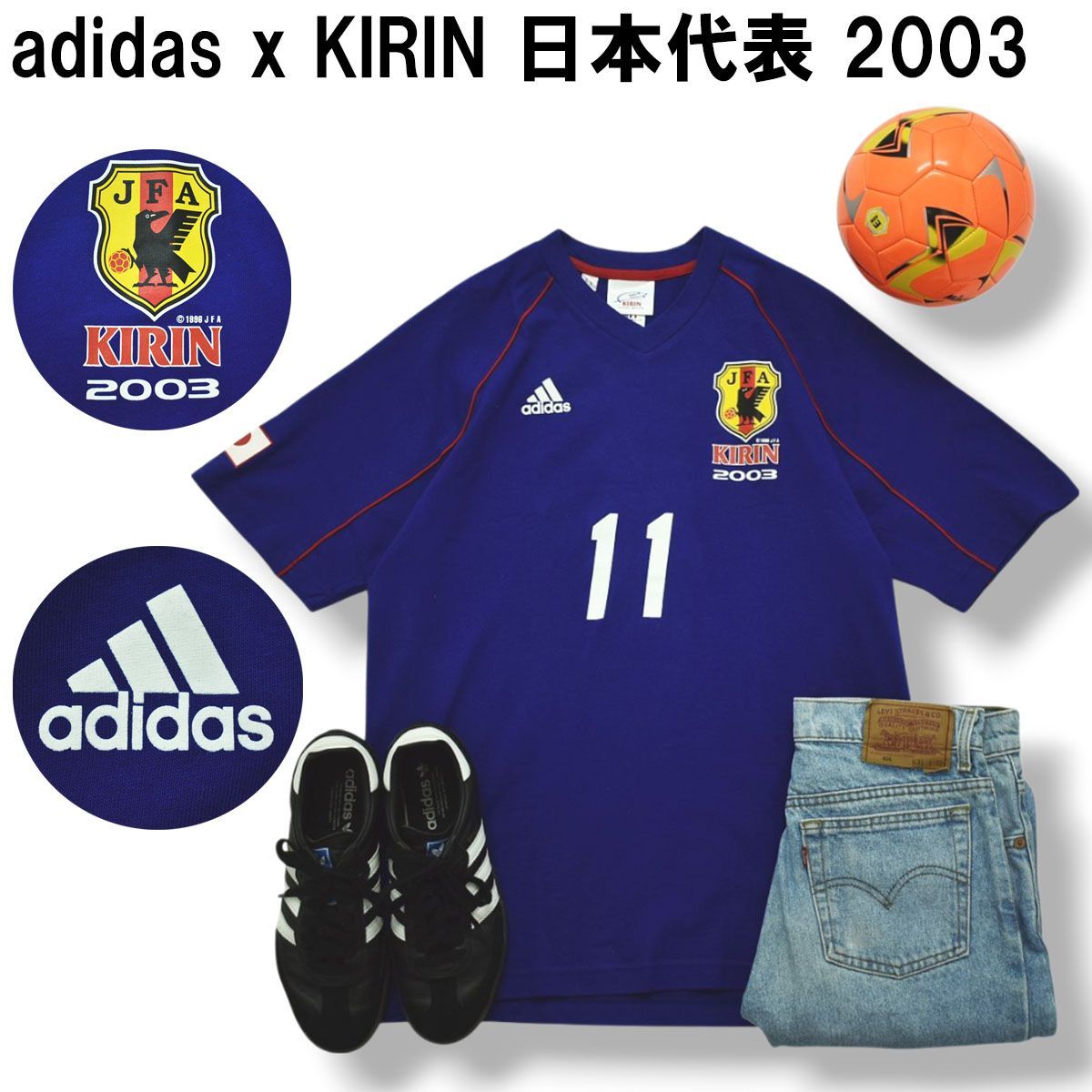 支給品　日本代表　キリンKIRIN　アディダス　半袖ユニフォーム 新品未使用】 アディダス adidas x キリン KIRIN 日本代表 2003 HOME