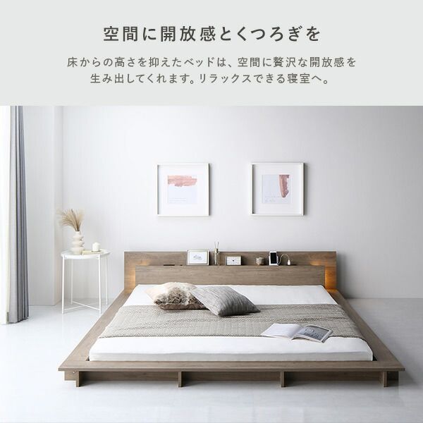 照明付き フロアステージ
