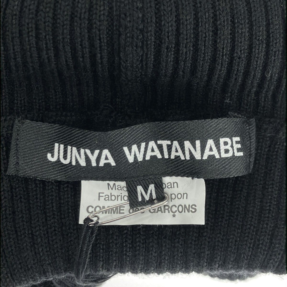 23AW 梳毛リブハイネックリブニットセーター