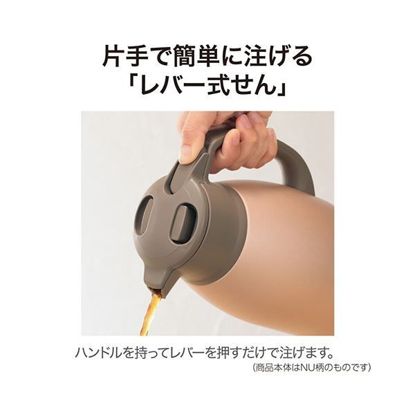 象印ステンレスポット 1.5L マットネイビー SH-HC15-AD 1個