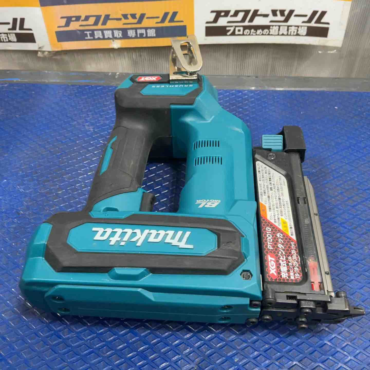 マキタ makita