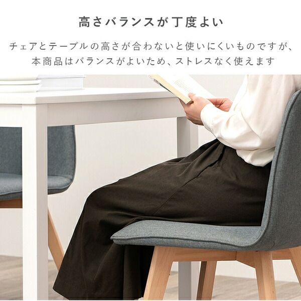 組立品 リビング