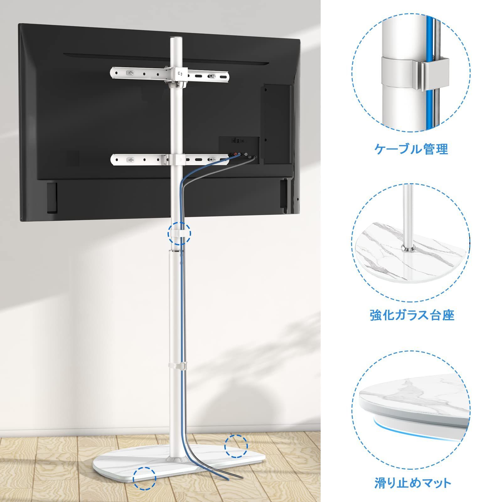 耐荷重40kg 大理石風ガラスベース 高さ調整 VESA400x400まで 首振り 32～65インチ対応 超省スペース tvスタンド ホワイト 白 壁寄せテレビスタンド Rfiver