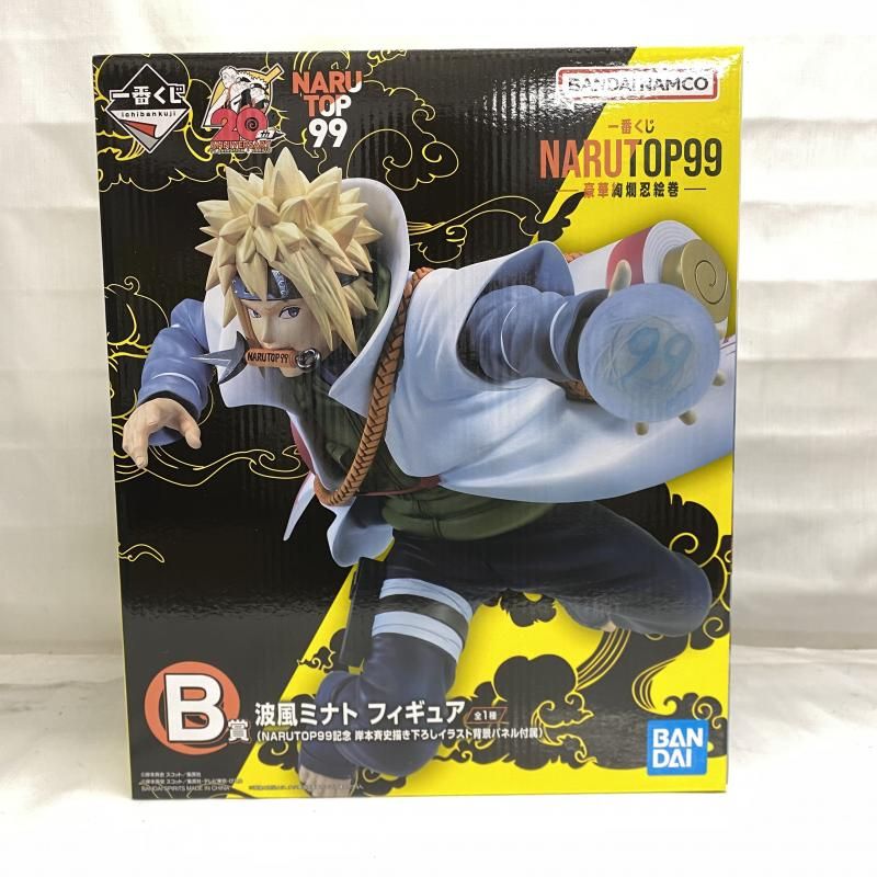 中古】未開封)B賞 波風ミナト フィギュア ｢一番くじ NARUTOP99