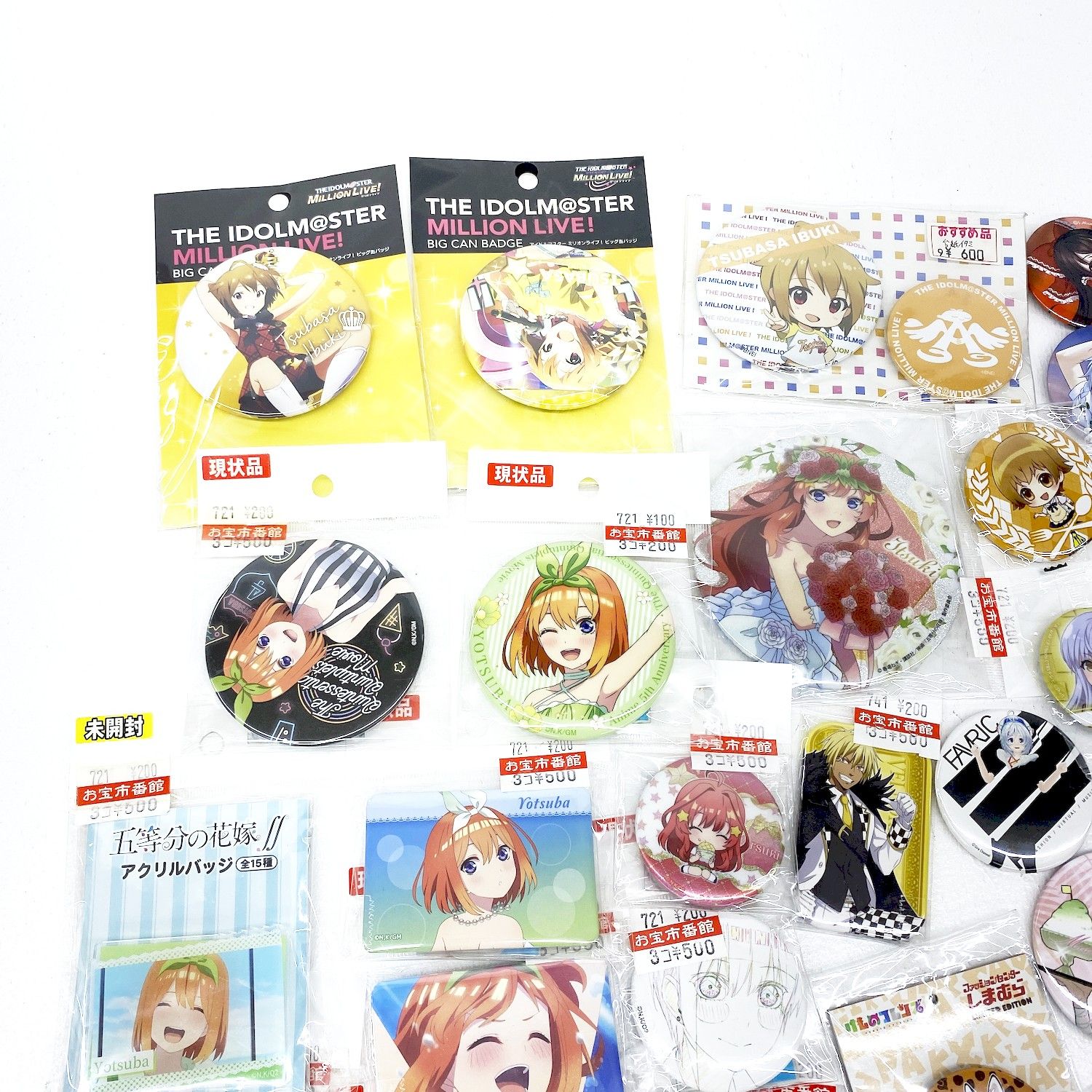 【★加古川物流】中古品 美少女系 缶バッジ アイマス 艦これ 五等分の花嫁 一花 二乃 美玖 四葉 五月 東方Project 霊夢 十六夜咲夜 しぐれうい ぶいすぽっ! プロセカ けもフレ等 まとめ 【721】 ☆加古川物流】中古品 美少女系 缶バッジ アイマス 艦これ 五等