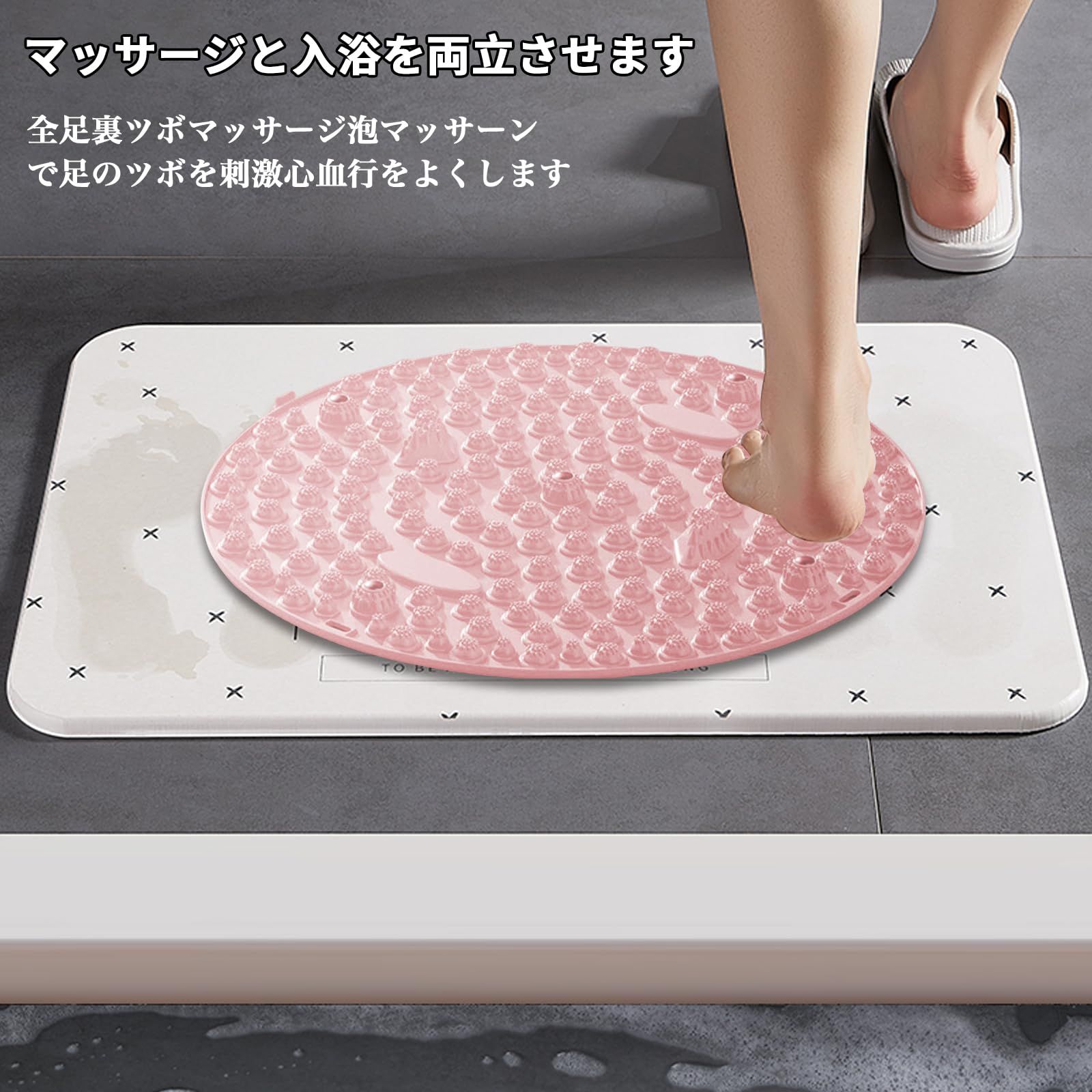 シャクティマット ピンク （口コミで超話題のシャクティマットを