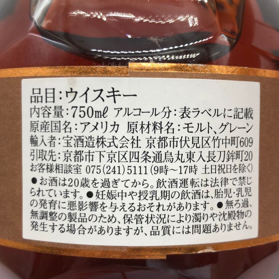 フロム ザ