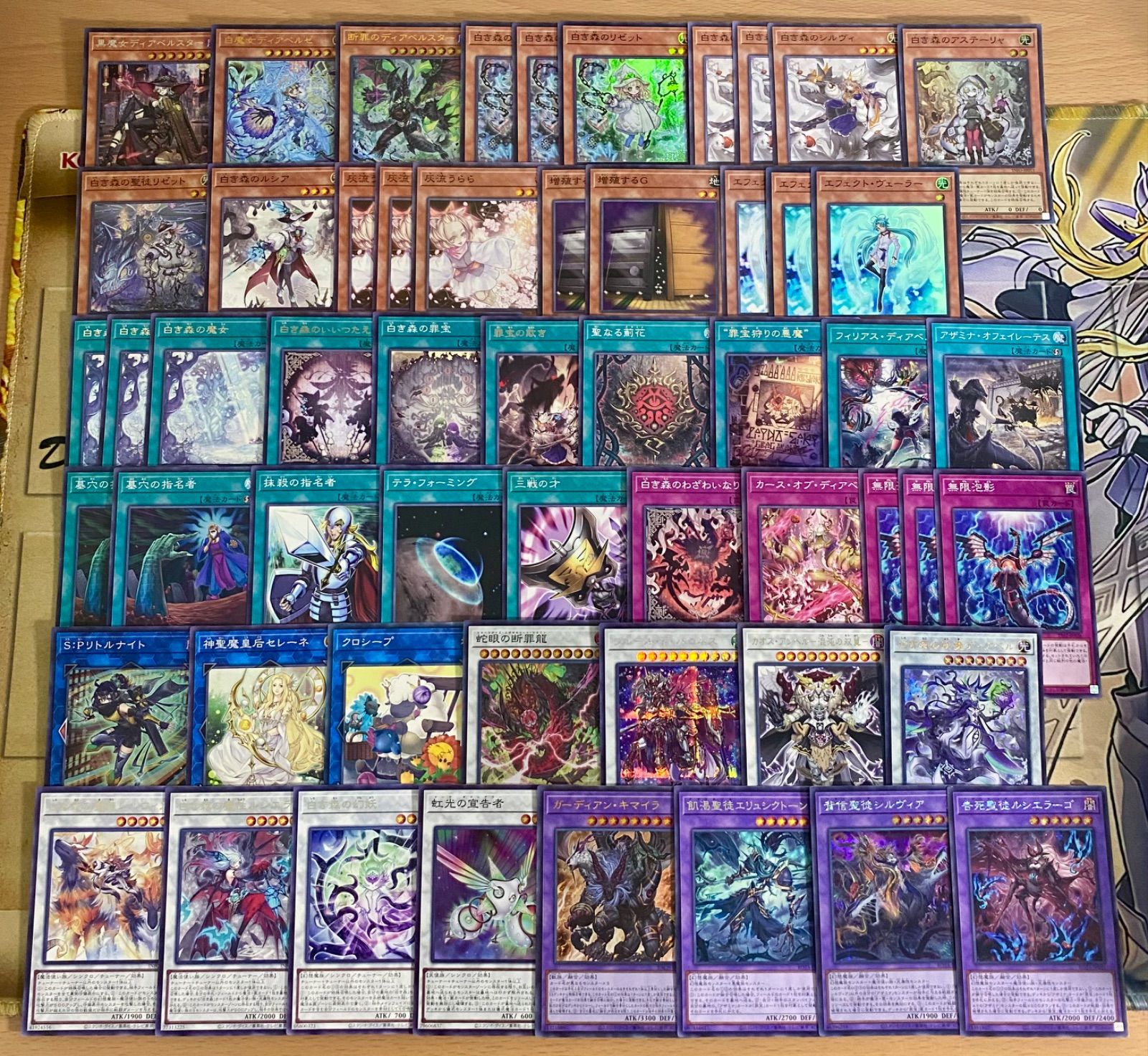 遊戯王 白き森 デッキ 本格構築 優勝構築 リトルナイト フルールドバロネス