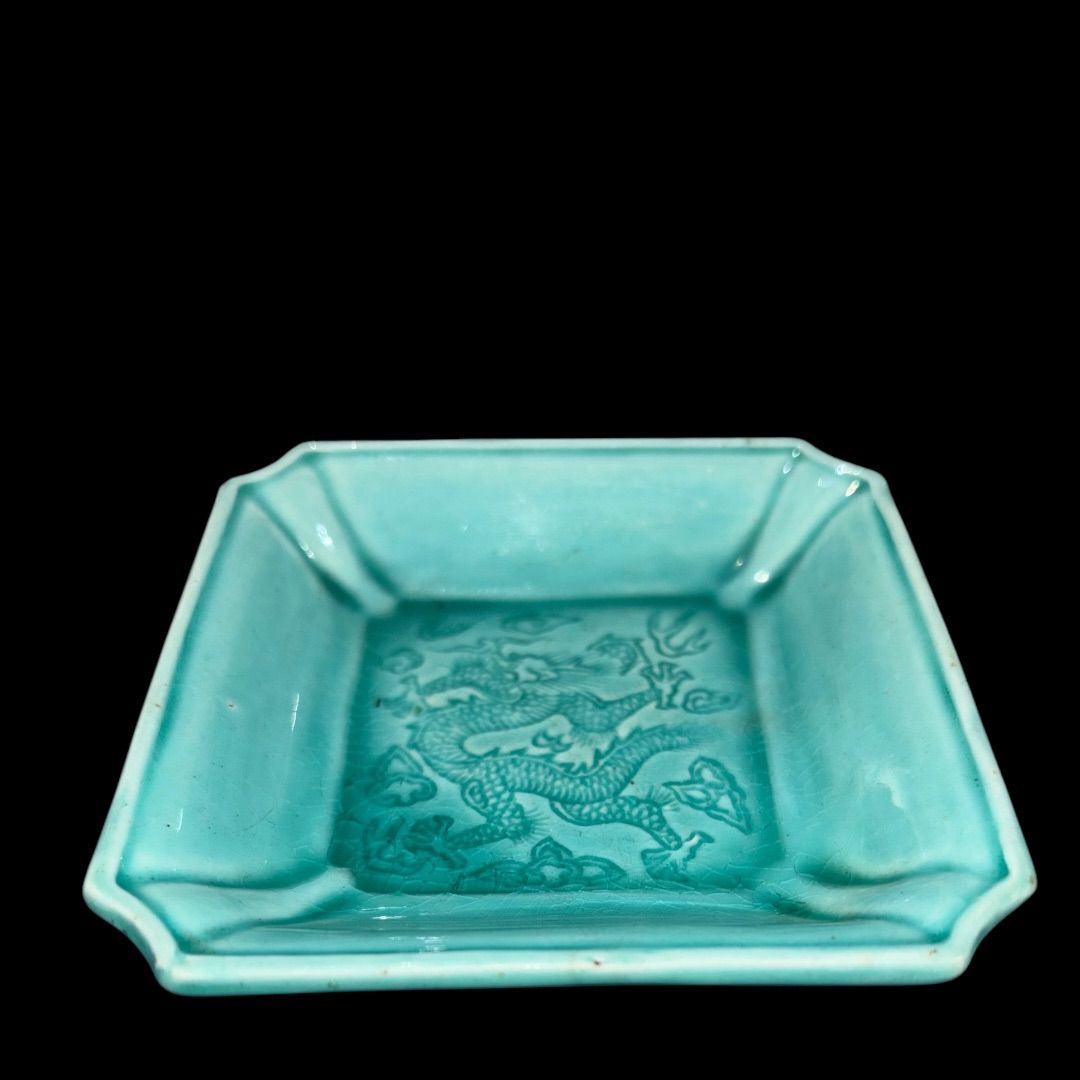 珉平焼　瑠璃　小皿 珉平焼瑠璃小皿