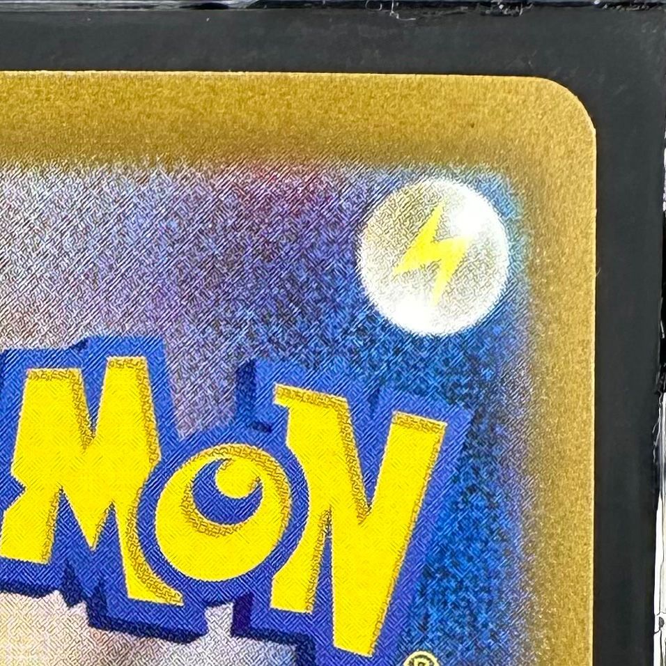 【PSA9】キハダSAR.PSA9ポケモンカードトリプレットビート Amazon.co.jp: ポケモンカードゲーム SV1a 092/073 キハダ