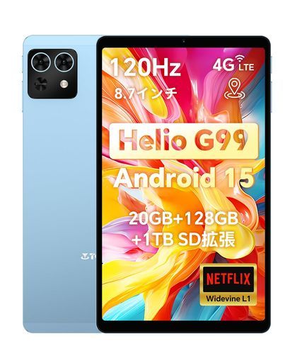 TECLASTT50MINI8インチタブレットHelioG99CPU8コア搭載120Hz高刷新率Android15タブレット20GB 128GB 1TB拡張4GLTEデュアルSIMWidevineL1Netflix対応